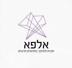 Alpha Program client