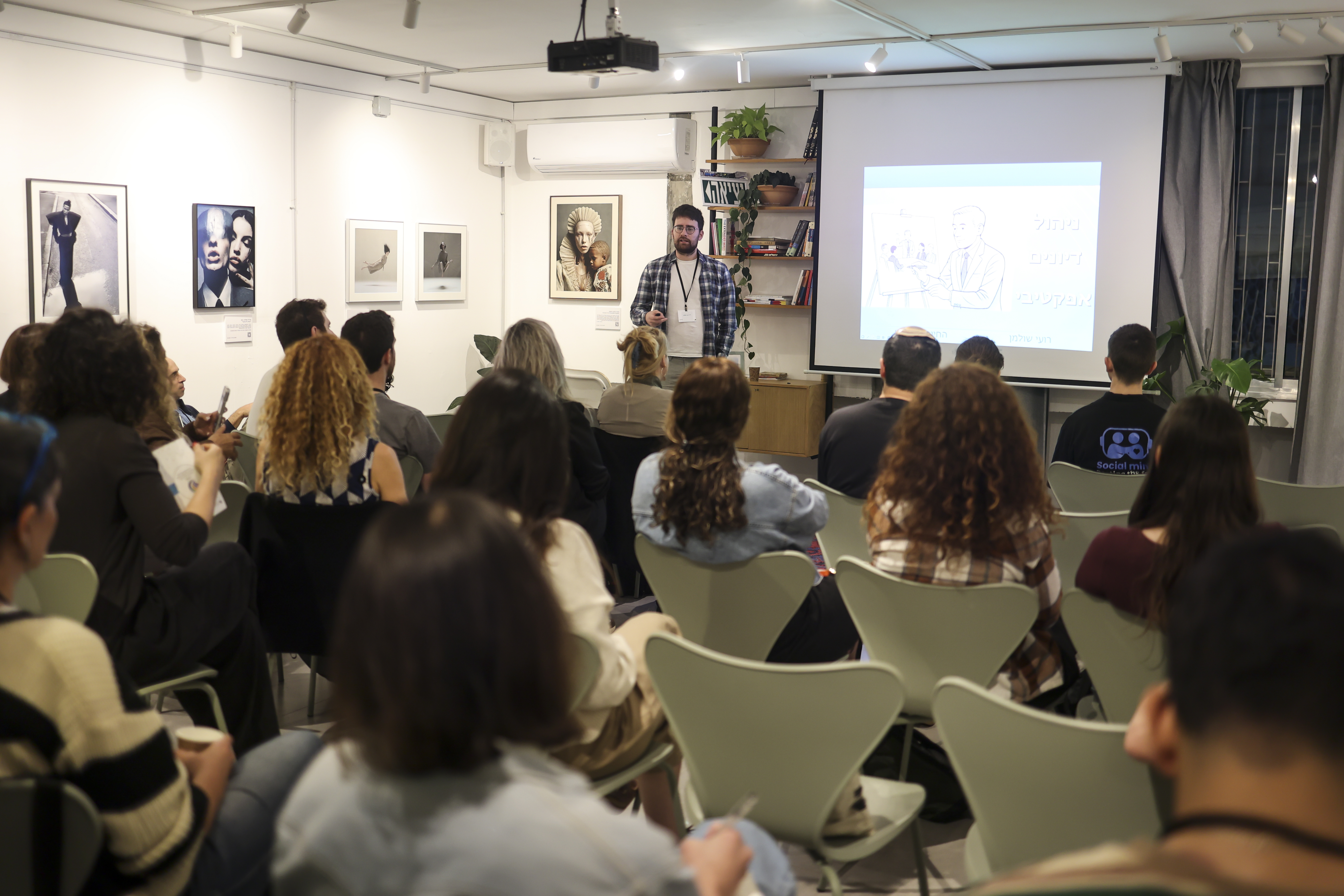 Workshop session